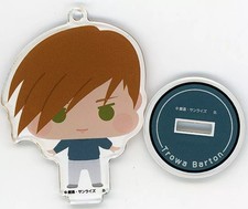 Schlüsselanhänger Trowa