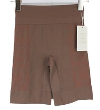 VITALITY X COSMOPOLITAN The Contour Seamless Shaping Shorts Damen Mittelbraun