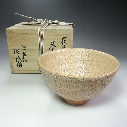 Hagi ware matcha - teeschale, von