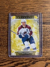 Mikko Rantanen Artifacts