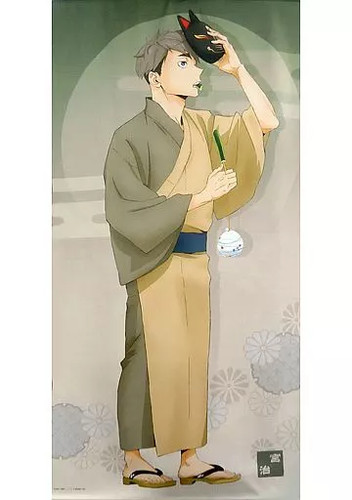 Haikyuu miyaji fast - haikyuu!!,