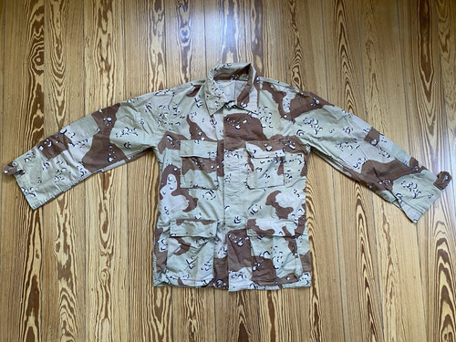 Vintage 1980s army - vintage,