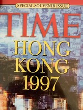 Time Magazine  Hong Kong 1997