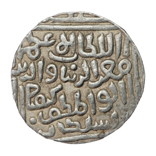 Tanka 689 sultanaat - tanka,