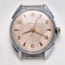 Sowjetische Uhr VOSTOK PRECISION RARE Uhrwerk cal. 2809 Vintage UdSSR Armbanduhr