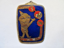 Orden Karneval Fastnacht  MCV