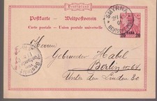 AuslandsPÄ / Türkei, P 7, Smyrna/Deutsche Post, 26.4.01