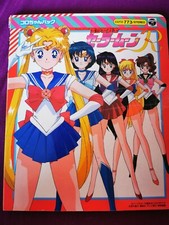 Sailor moon buch - sailor, r