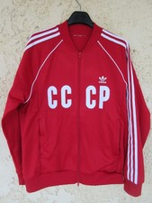 ADIDAS ORIGINALS CCCP Jacke