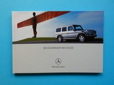 Prospekt / Buch / Katalog -  Mercedes W463 - G-Klasse / G55 AMG - 05/04
