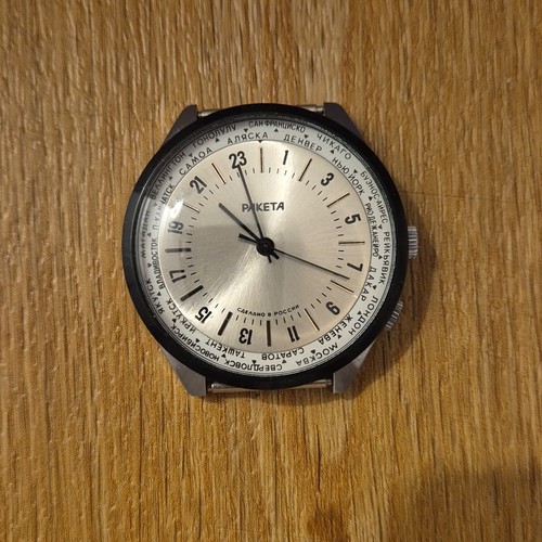 Raketa 24stunden uhr polar - 24stunden-uhr,