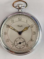 1950s Vintage Kienzle