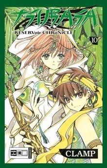 Tsubasa reservoir - tsubasa, 10: