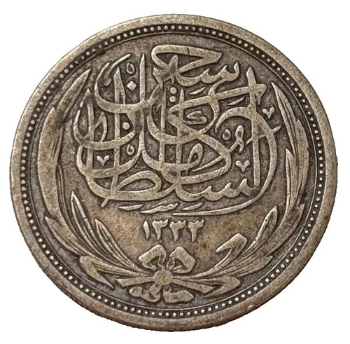 Piastres 1917 1335 - 1917, /
