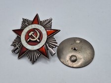 Orden russland cccp des - russland,