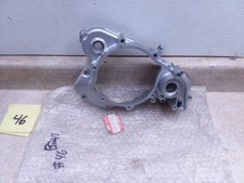 Suzuki 125 RM RM125 Motor