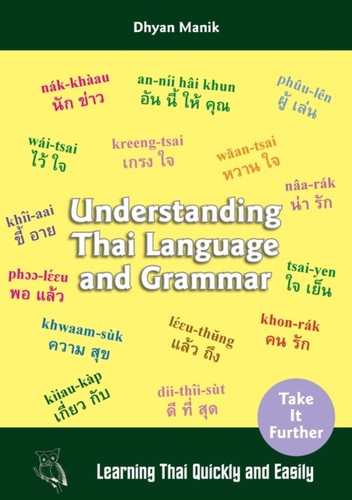 Manik understanding thai - -,