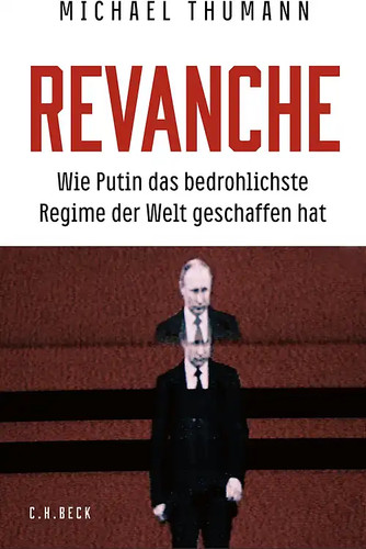 Revanche