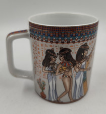 Ägypten Tasse Souvenir Pharao Deko Kaffeebecher Geschenkidee  Vintage?Sehr Gut
