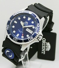 ✅ Orient Herrenuhr Ray II