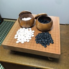 Japanisches Vintage Holz Goban