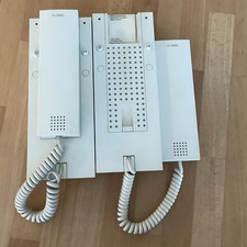 SSS Siedle HTS 711-01