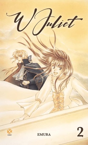 Emura juliet - emura, 2)