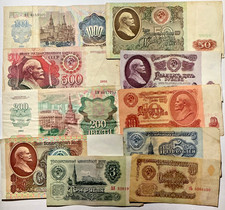 Konvolut Lot 10 x Rubel