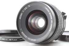 [Top NEUWERTIG] Mamiya Sekor C