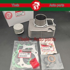 FOR 02-19 HONDA TRX250 RECON