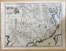 Kupferstich Karte China Imperii Sinarum Descriptio Olearius 1696 Map Engraving