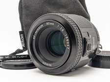N MINT++ Nikon Ai-s AF Nikkor