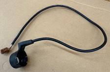 Lesespule für Zündschloss VW