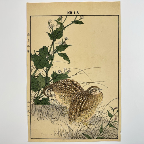 Japanischer holzschnitt vogel - holzschnitt,