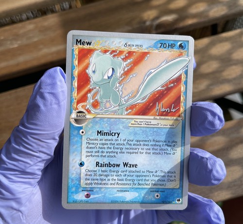 Pokemon mew gold star world - pokemon,