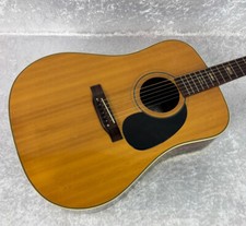 Vintage 1973 MIJ Conn F-25