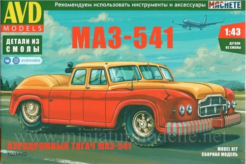 Maz 541 flugzeugschlepper - 541,