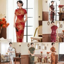 Qipao Midikleid Damen Kleid wunderschön beliebt Retro orientalisch Ballkleid