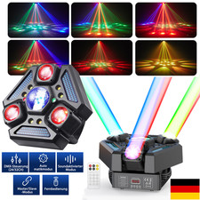 250W Moving Head Bühnenlicht