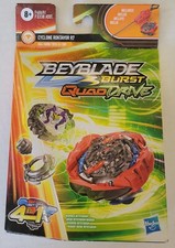 Beyblade Burst QuadDrive