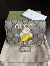 Gucci X Bananya BNF Canvas