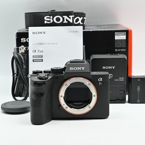 Sony a7r a7r4 - a7r, iv