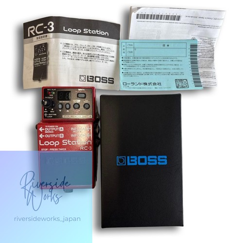 Boss loop station unit - boss, rc-3