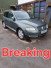VW Touareg 5.0 V10 TDI Diesel