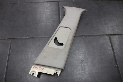 Blende säule bmw 5er - blende,