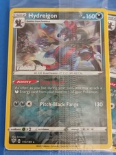 🇺🇸 US 2020 Promo Holo