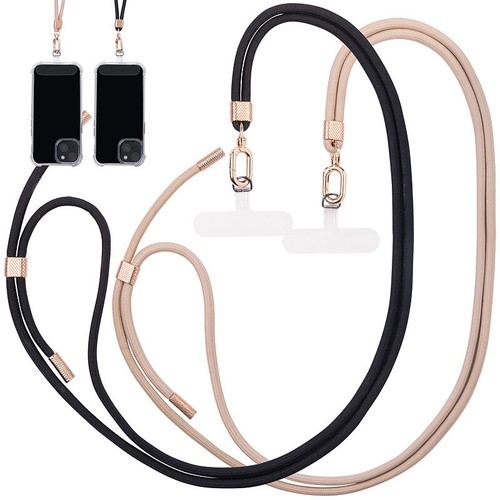 2er set handyketten 160cm - handyketten,,