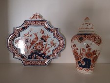 De Porceleyne Fles Wandplatte und Deckelvase Delft Top 