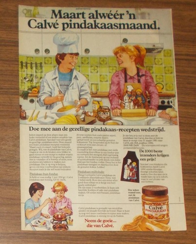 Seltene werbung calve - seltene,