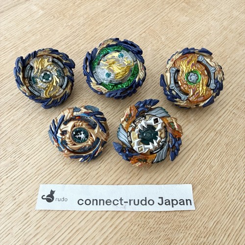 Drain fafnir beyblade burst - fafnir,